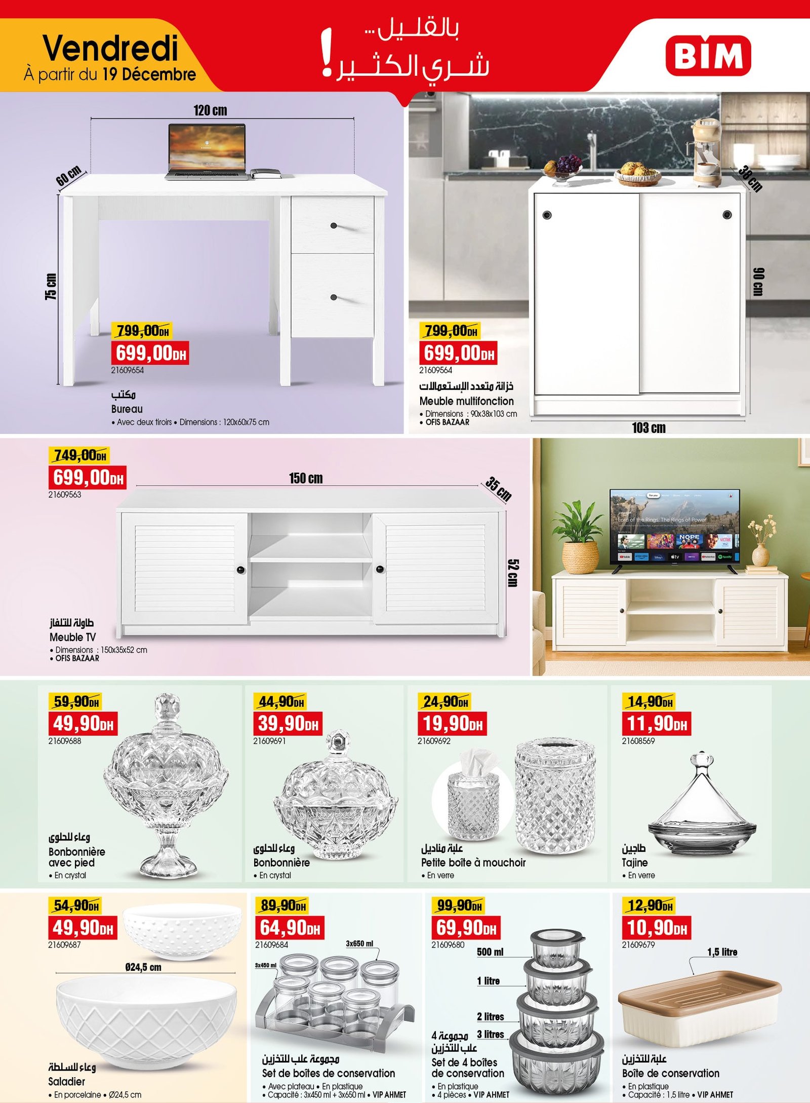 Catalogue BIM 19 décembre 2025